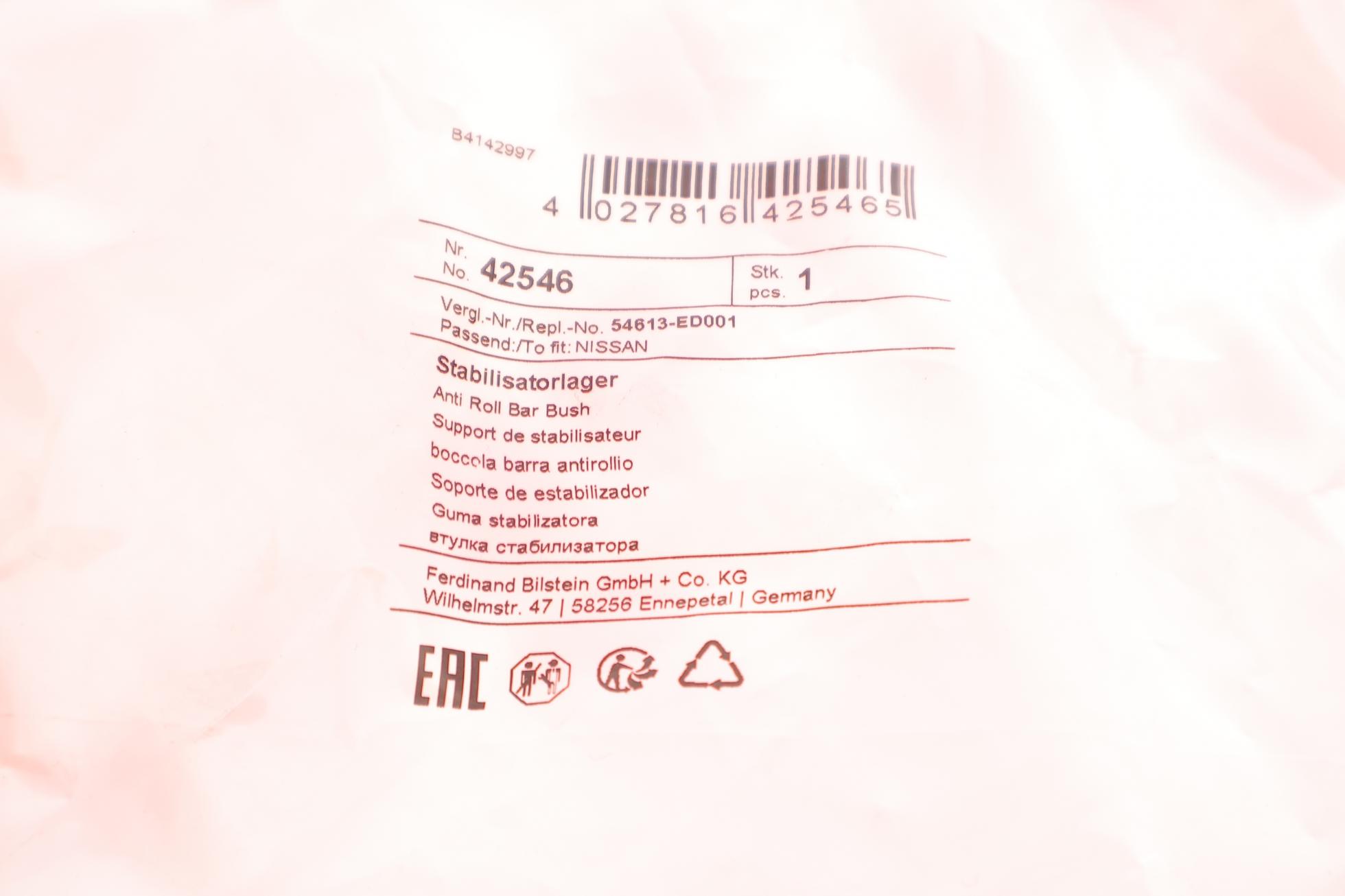 42546 FEBI BILSTEIN